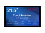 21.5 Open Frame 2C Series All In One Touch PC Desktop Computer Longlife