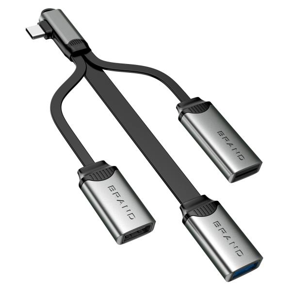 Quality USB Hub Cable For Reading And Copy Also The Usb Adaptor Fast Transfer Data for sale