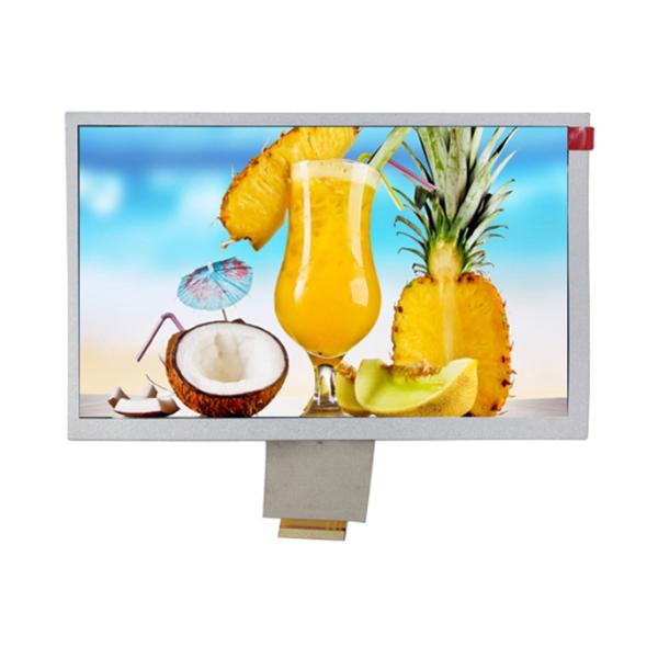 5ms Response Urt Lcd Panel Supporting Mpeg1 / Mpeg2