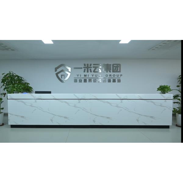 85-Inch LCD Video Wall Monitor Advertising Display Narrow Bezel 2x3 3x3 Panels Mulit Splicing Screens Lcd Video Wall