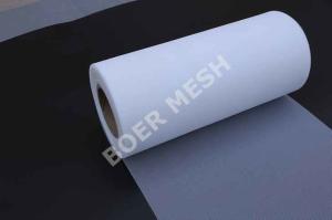 Buy cheap Woven Monofilament White Screen Printing Mesh 43T-80 High Tension Mesh product
