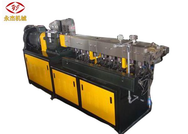 Quality Water Strand PE PP ABS Extruder Machine , Plastic Recycling Granulator Machine for sale
