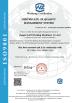 JIANGSU LAIYI PACKING MACHINERY CO.,LTD. Certifications