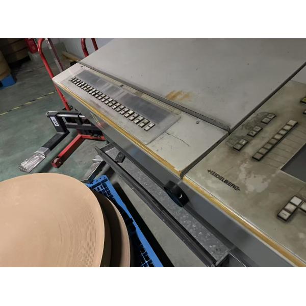 Used Heidelberg SM74-4 4-Color Offset Printing Machine