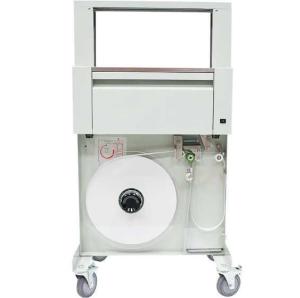 Buy cheap Automatic Binding Machine / Strapping Machine With Cabinet product
