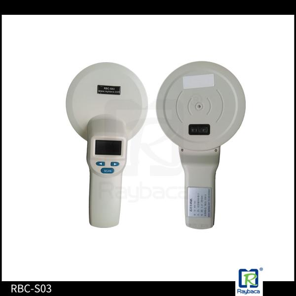 Quality Lightweight Animal Tag Portable Rfid Reader Low Frequency Wireless Identification for sale