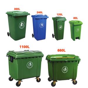 China Dustbin Wheelie Trash Can 25L/70L/100L/120L/240L/360L/660L/1100L Plastic Foot Pedal Dustbin Trash Can Waste Bin on sale