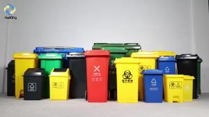 China 240L recycle container plastic sale price garbage containers plastic waste bin with wheels oem on sale