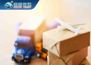 China Reasonable Price Sourcing Agent Freight Forwarder Shenzhen To USA on sale