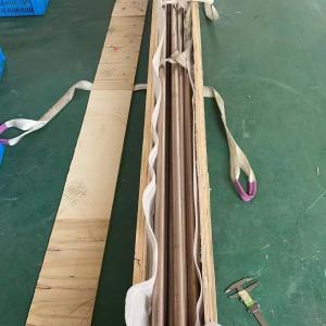 Buy cheap Weld Copper Nickel Pipe Round 24&quot; STD 70/30 SMLS Pipe product
