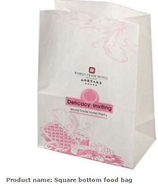 Custom Printing Recycled Brown Kraft Paper Bags,Custom Printed Factory Glassine Paper Bread Small Brown Bag, bagease