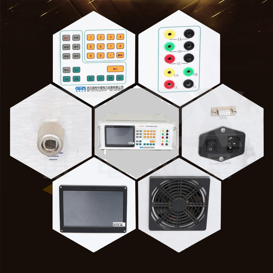 ZX5080 Three Phase AC Power Source , Standard AC Power Source Long Life Time