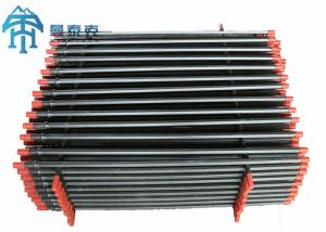 High Performance Hexagonal Drill Rod H22 H25