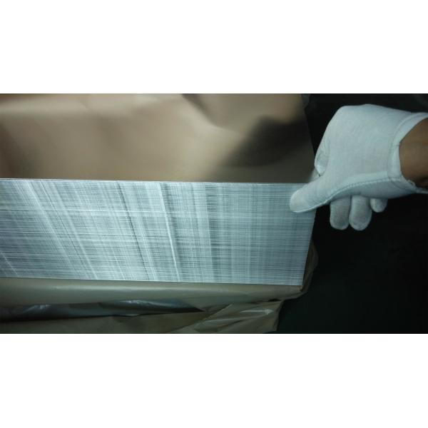 Common PCB Drilling Entry Board PCB Entry Aluminum Sheet