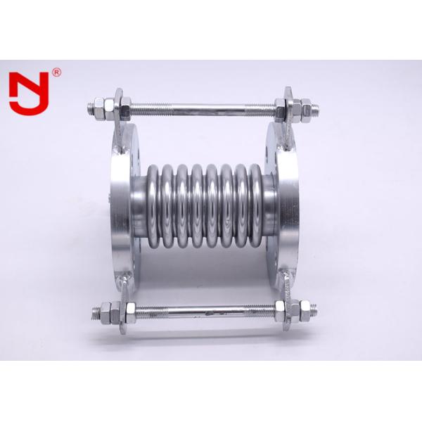 Retractable Stainless Steel Expansion Joint Metallic Metal Converting Misalignment