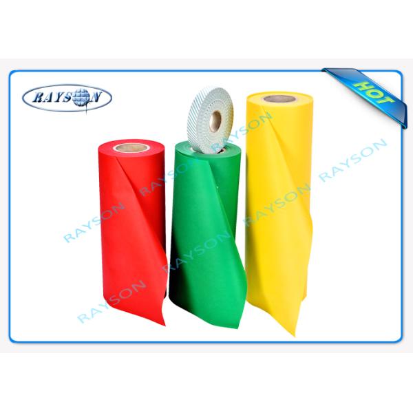 Customized Polypropylene Full Color PP Spunbond Non Woven
