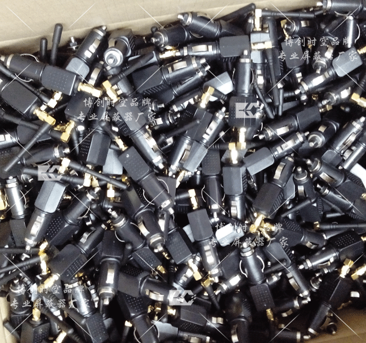 Global GPS Signal Jammer of vehicle mounted directly inserted cigarette lighter works at 12-24 V gps signal jammer