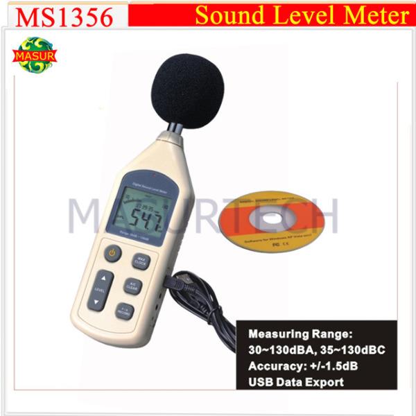 Quality USB decible Level Meter  MS1356 for sale