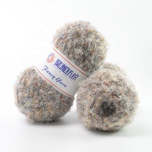 Buy cheap Blended Loop Yarn Recycled Polyester Imitate Alpaca Wool Yarn product