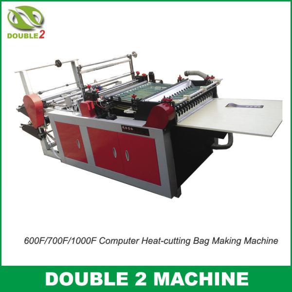 Quality 600F/700F/1000F Computer Heat-cutting Bag Making Machine for sale