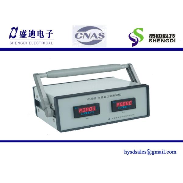 HS-1011 Energy Meter AC Power Analyzer,Apparent Power & Active Power,Power factor 0.25L~1~0.25C