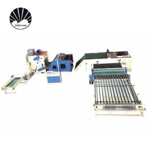 Hollow Fiber Wools Long Arm Computerized Quilting Machines System