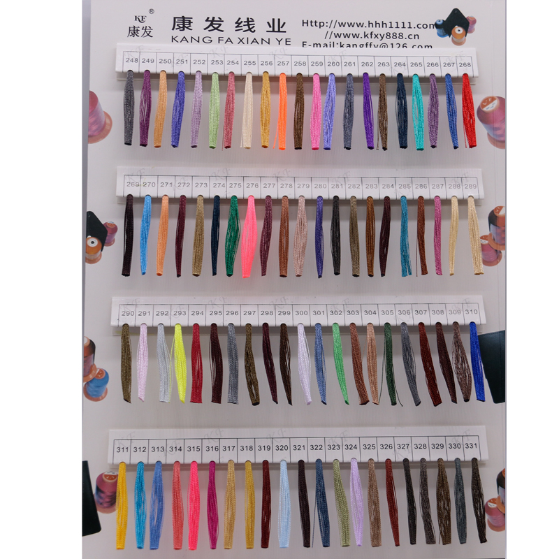 Filament Yarn Type Heavy Duty V69 Tex 70 Nylon Bonded Thread 210D/3 69 for Leather Goods