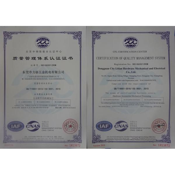 5mm Stainless Steel Pan Head Screws GB818 DIN7982 OEM Available