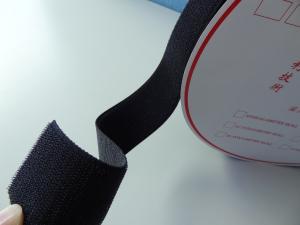 Buy cheap Weave Elastic Hook Loop Tape / Flexible Nylon Hook And Loop Straps For Medical product