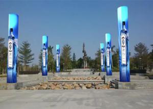 HD Full Color Spherical LED Display P2.5 P3 P4 Quick Installation