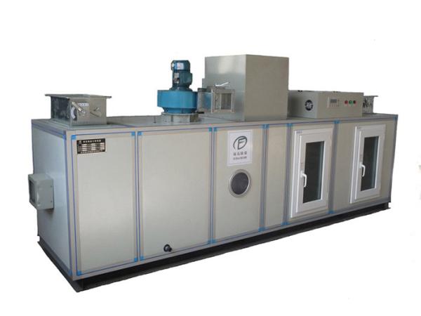 Quality Refrigeration Wheel Industrial High Capacity Dehumidifier Energy-saving for Biology for sale