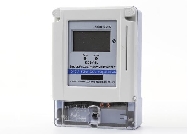 High Accuracy Static Single Phase Prepaid Energy Meter With Two Wire 220v/230v
