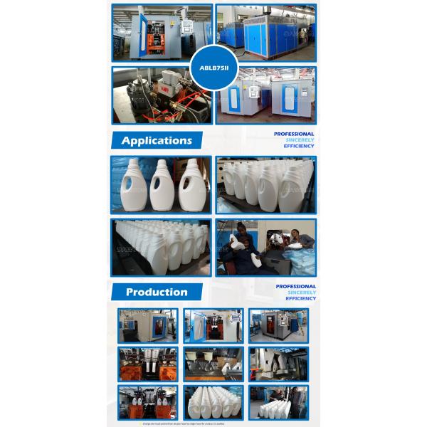 Plastic Container Extrusion Blow Molding Machine PE Small Bottles Double Head
