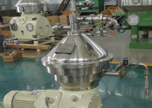 Lower Noise Milk And Cream Separator For Milk And Whey Skimming 1000-1500 L/H