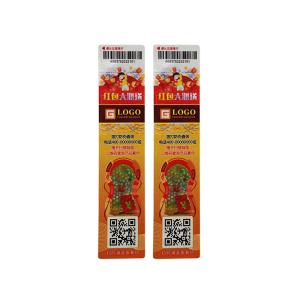Buy cheap Security Hologram 3D Embossed Stickers Printing QR Code Adhesive product
