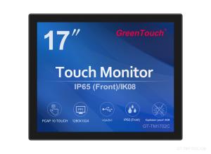 Buy cheap 5 / 4 17 Inch Open Frame Touch Screen Monitor For Pc With VGA / DVI / USB product