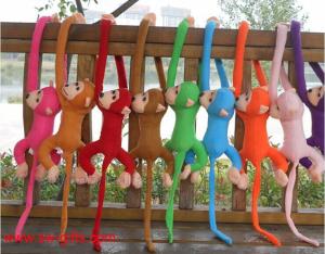 Arm Monkey from Arm to Tail Plush Toys Colorful Monkey Curtains Monkey Stuffed Animal Doll
