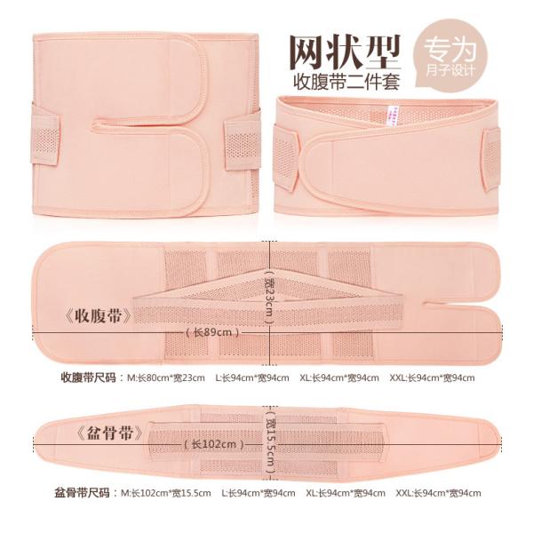 Body Shaper Waist Trainer Vest Underbust Corset Steel Neoprene Women Black Quantity Nude Visa Oem