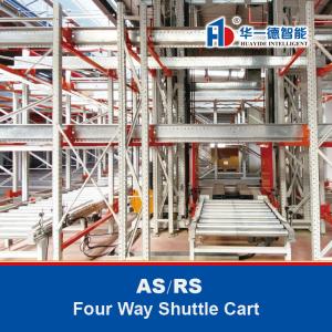 Buy cheap Four Way Shuttle Cart ASRS Automatic Storage And Retrieval System 4 Way Shuttle Cart product