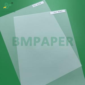 Buy cheap 180gsm Tracing Paper Roll Semi-Translucent Plotter Paper For Large Format Printers product