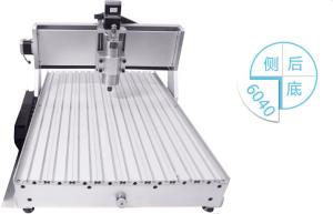Buy cheap cost effictive 4 axis mini cnc wood handcraft milling machine product