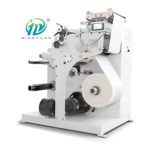 China Small Vertical Fast Speed Slitting Rewinding Machine High Performance on sale