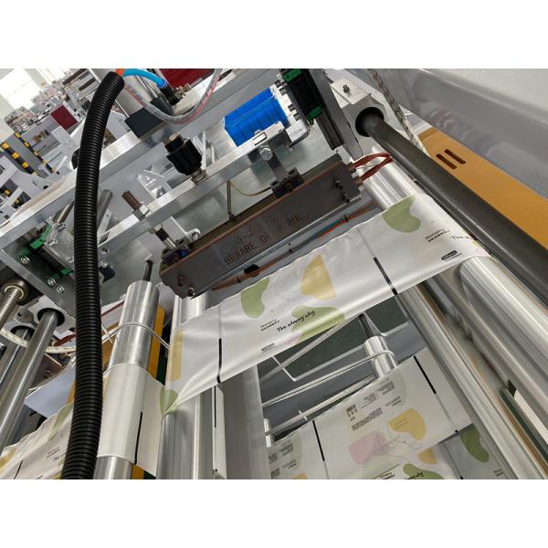 16KW High Speed Hot Side Seaing Folding Machine With Servo Motor