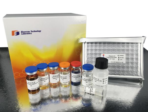 Quality C Reactive Protein Mouse ELISA Kit for Accurate Quantitative Detection for sale