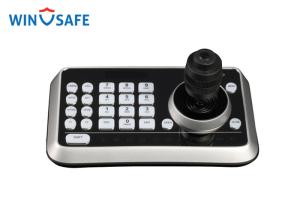 China 4D LED Disaplay RS232 / RS485 / Alarm Mini Joystick PTZ Controller for PTZ Speed Dome Camera on sale