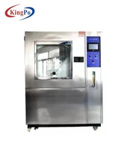 China 380V 50HZ Sand Testing Machine IPX5 IPX6 Environment Laboratory on sale