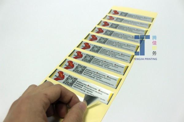 Quality Silver Gold Metallic Sticker Labels UV Resistant for sale