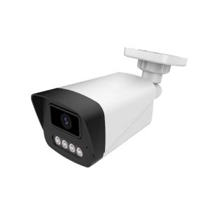 Buy cheap Outdoor Security Camera 3MP Full-Color Two-Way Audio Wi-Fi IP Camera with CMOS Sensor product