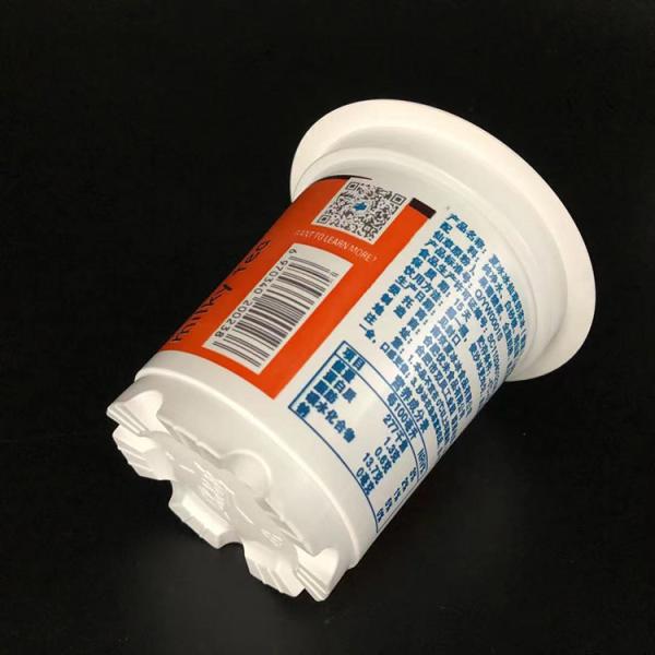 95ml To 320ml Ice Cream Plastic Cups With Lids Custom Printed Disposable