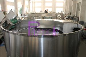 Buy cheap 200ml - 500ml Auto Bottle Sorting Machine Simple Type PLC Control product